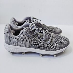 NEW Under Armour Glyde 2.0 Softball Cleats Size 7.5 Silver